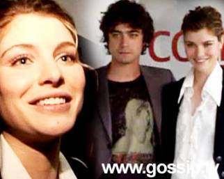 Vittoria Puccini a nudo